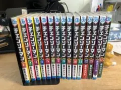 チェンソーマン 全15巻セット 藤本タツキ
