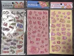 こびとづかんぷっくりシール 3つセット