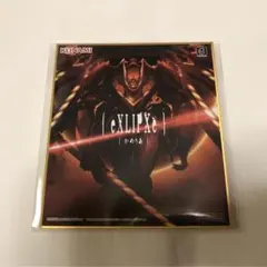 Item thumbnail for item 790252de-4500-40d5-a3ed-1c949a5f8a13