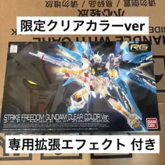 Item thumbnail for item 0515ab01-9b85-4f41-af45-0baedca4ef27