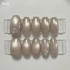 【現品】ネイルチップ 韓国風 マグネット シンプル ベージュ ちゅるん 大人