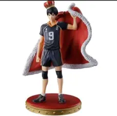 一番くじ ハイキュー 10th anniversary B賞 影山飛本体のみ