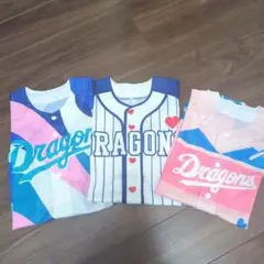ドラゴンズ ユニフォーム 3点セット