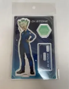 JAXA筑波宇宙センター Dr.stone コラボ アクリルスタンド 石神千空
