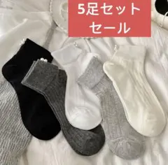 新品エレガント レディース 薄手 通気性 ショットソックス　真珠付き　パール飾り