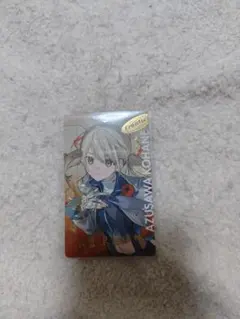 プロセカ エピカ セカライ 小豆沢こはね 箔押し