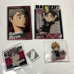 ハイキュー 稲荷崎 角名倫太郎 宮治 宮侑 グッズ スナップマイド アクスタ