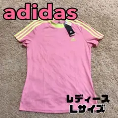 新品タグ付　adidas レディース Tシャツ Lサイズ　ピンク