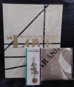 ARASHI Live Tour 2013 LOVE パンフレット セット