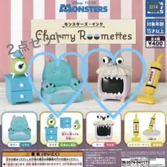 モンスターズインク Charmy Roomettes ブーテレビ　サリーソファ