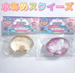 Item thumbnail for item 17d4a09c-ac87-44a0-994d-762f8dde5994