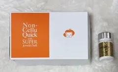 2025年最新】エルセーヌ ノンセリュの人気アイテム - メルカリ