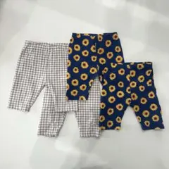 西松屋　７分丈　レギンス　４枚セット　90 チェック　ひまわり　保育園着　双子