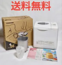 2025年最新】ホームベーカリー 未使用の人気アイテム - メルカリ