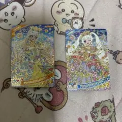 ひみつのアイプリ（リング6弾）