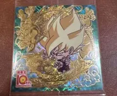 ドラゴンボール超戦士 シールウエハース15弾 10thR フルコンプリートセット