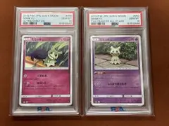 【高騰中】ミミッキュ PSA10 2枚セット 粘土アート Yuka Morii 高騰中】ミミッキュ PSA10 2枚連番 粘土アート Yuka Morii - メルカリ