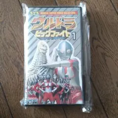2026年最新】ウルトラファイトdvdの人気アイテム - メルカリ