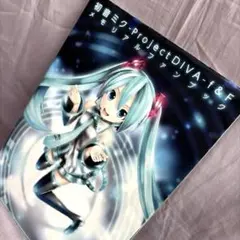 Item thumbnail for item 727120e5-8b85-4d21-a453-a6c12572de74