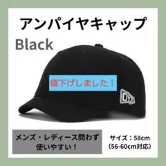 正規品 新品 alo キャップ 即購入ok BLACKPINKジス BTSジン - メルカリ