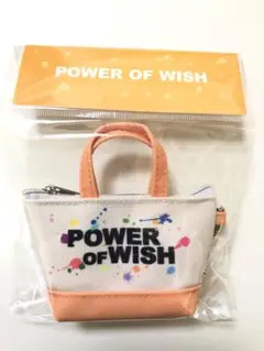【新品】EXILE POWER OF WISH 2022 ミニバッグ おまけ付