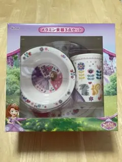 ソフィア　メラミン食器3点セット　×3コ
