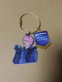 2026年最新】伊藤壮吾 アクキーの人気アイテム - メルカリ