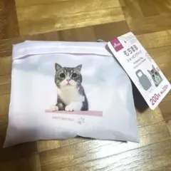 2026年最新】もちまるポーチの人気アイテム - メルカリ