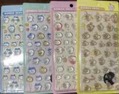 BONBONDROP ちいかわ 4種類セット【コンビニ払い不可】