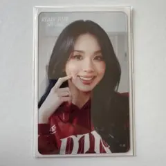 TWICE チェヨン READY TO BE SPECIAL クリアカード