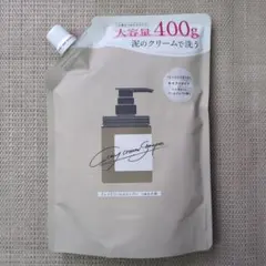 cocone クリームシャンプー 詰め替え400g(ホワイトラベンダーの香り