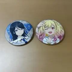 プロセカ　レオニ　一歌　咲希　缶バッジセット