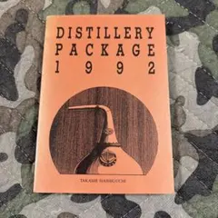 DISTILLERY PACKAGE 1992 ウイスキー参考書