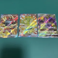 ポケカ TAG TEAM GX RR 3枚セット 美品 ローダー付き - メルカリ