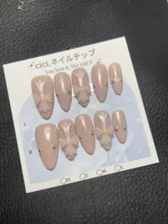 現品痛ネイルチップギャルロングサブカルつけ爪y2k地雷系クロムy2k