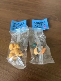 Daisuke Kondo カプセルトイ 2個セット