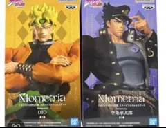 Item thumbnail for item 9de739e2-d9ff-4f99-89c0-6d6d6c8f1057