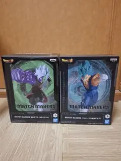 ドラゴンボール超 MATCH MAKERS 合体ザマス ベジット
