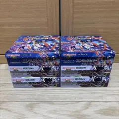 2026年最新】ニンジャスピナー BOXの人気アイテム - メルカリ