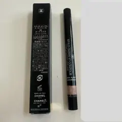シャネル　CHANEL スティロオンブル　エコントゥール　06ヌードエクラその他のサムネイル
