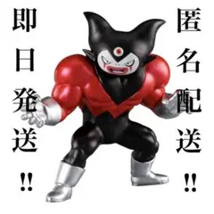 HGドラゴンボール03DAIMASPECIALEDITION ジャイアントゴマー