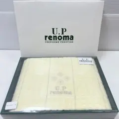 CH3324 U.P renoma 大判バスタオル 1枚 イエローのサムネイル