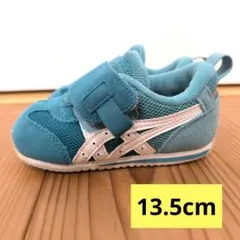 ASICS ベビー スニーカー 13.5cm