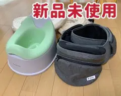 赤ちゃん　トイレ　POLBAN ヒップシート　新品　美品