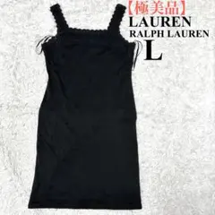 【極美品】ローレンラルフローレン　ノースリーブワンピース　ブラック　綿100%L