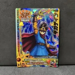 ドラゴンクエスト「美品」モンスターバトルロード ロトの紋章 即購入OK