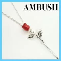 ●【AMBUSH】ROSE CHARM NECKLACE 廃番モデル 58cmのサムネイル
