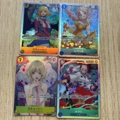ワンピース カードゲーム セット