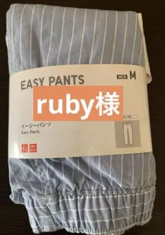 Item thumbnail for item f188da4e-6590-478f-91fe-317dd08d34fc