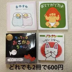 Item thumbnail for item d7b31720-c353-4806-a0f3-a2d3853f66e6